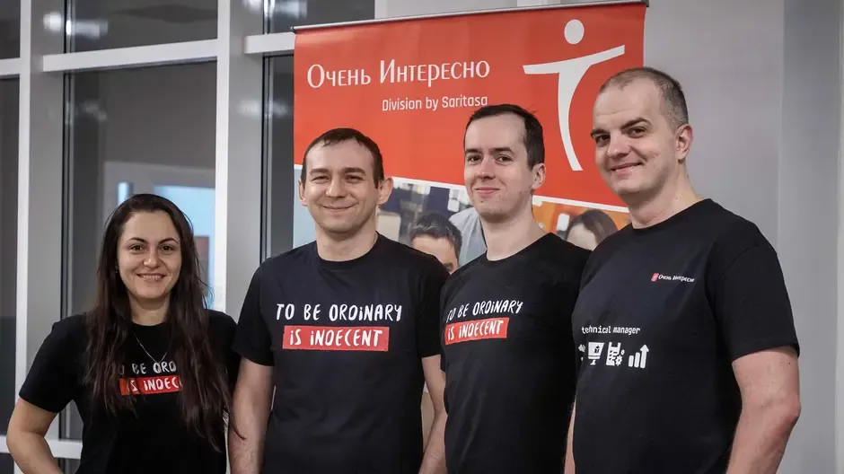 Culture photo